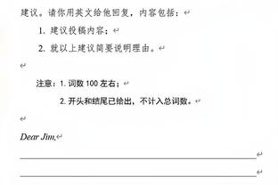 还是在安菲尔德❗利物浦12月9场比赛，仅对阵曼联没有进球