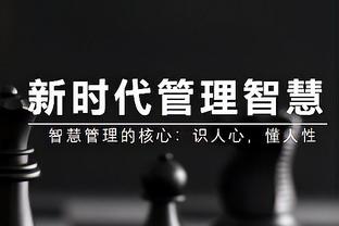 拼到受伤离场！段昂君13中6拿到19分5篮板